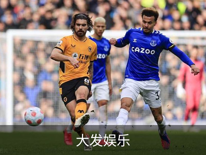大发娱乐简介